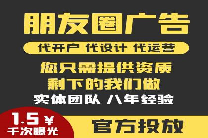 案例解析：SEM营销推广助力企业转型成功
